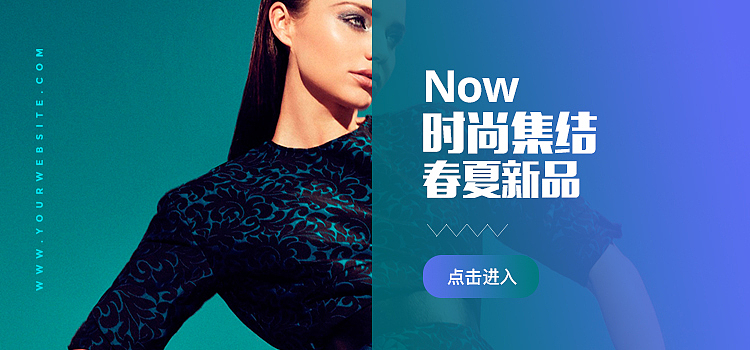 banner（图ZMTcxMDM3Mjgw） - 运营设计 - 站酷设计师木木又夕夕原创素材 - 站酷ZCOOL