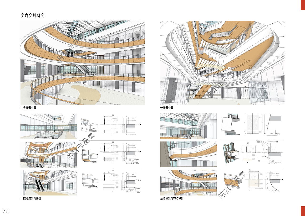陈凯2018年以前的作品集(多种语言)
