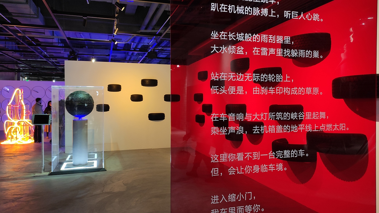 上海tx淮海（图ZMjg1MzQ5MTY0） - 展陈设计 - 站酷设计师小朋友的kindle原创素材 - 站酷ZCOOL