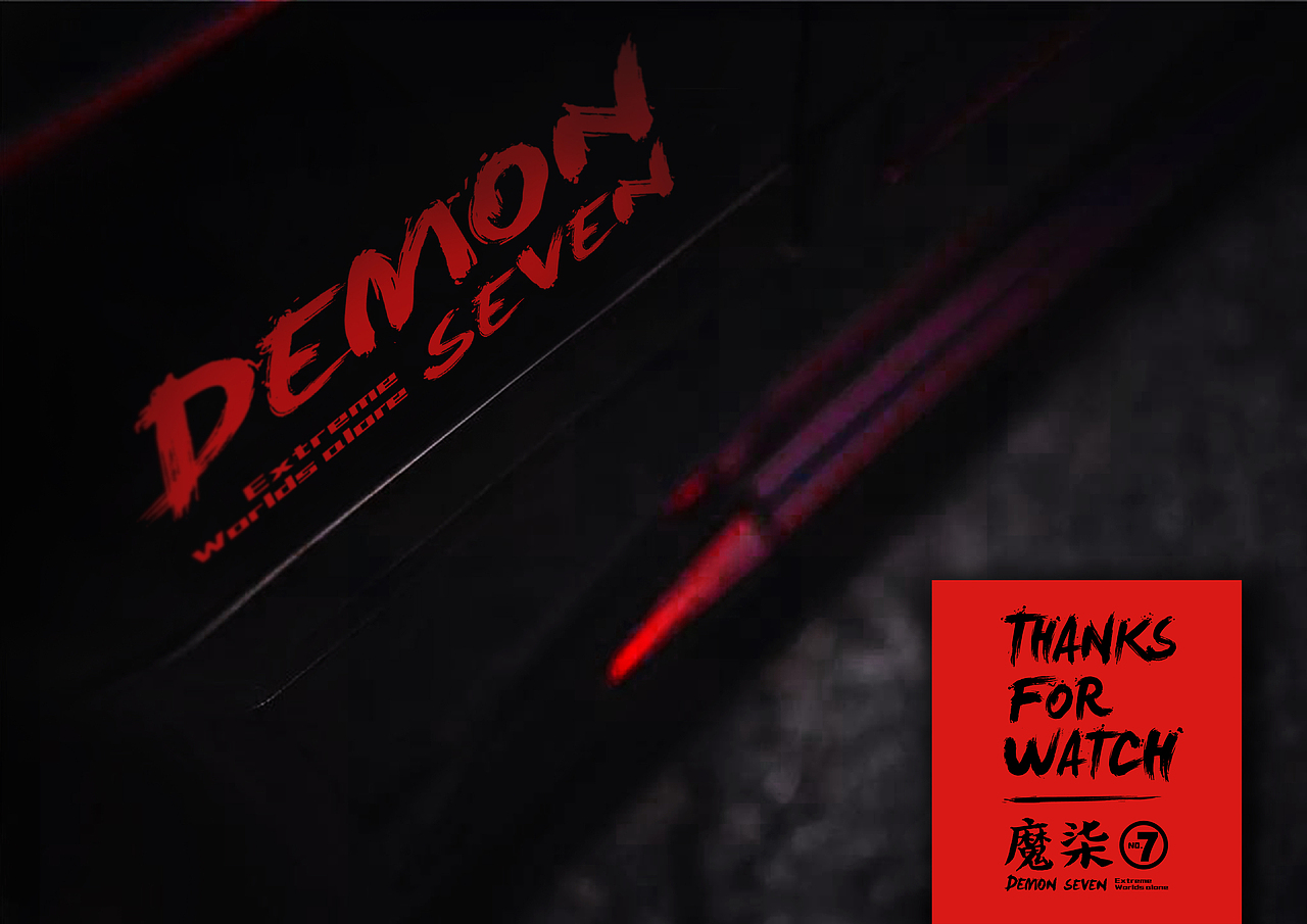 DEMON - NO.7