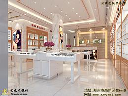 眼镜店烤漆风格设计