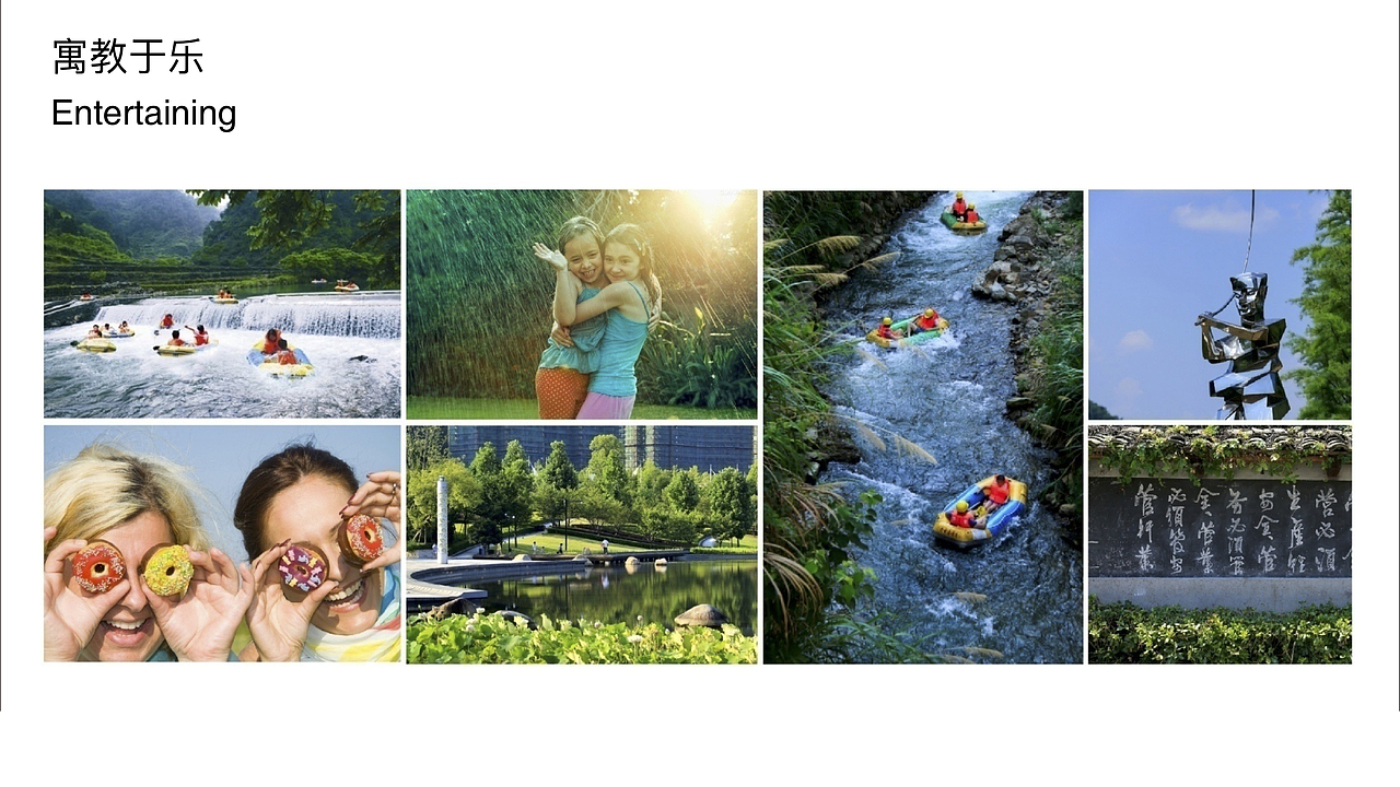 千岛湖中国青少年成长运动夏令营logo