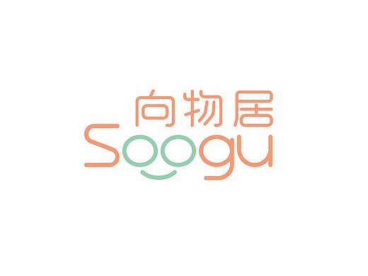 礼品LOGO设计  VI设计