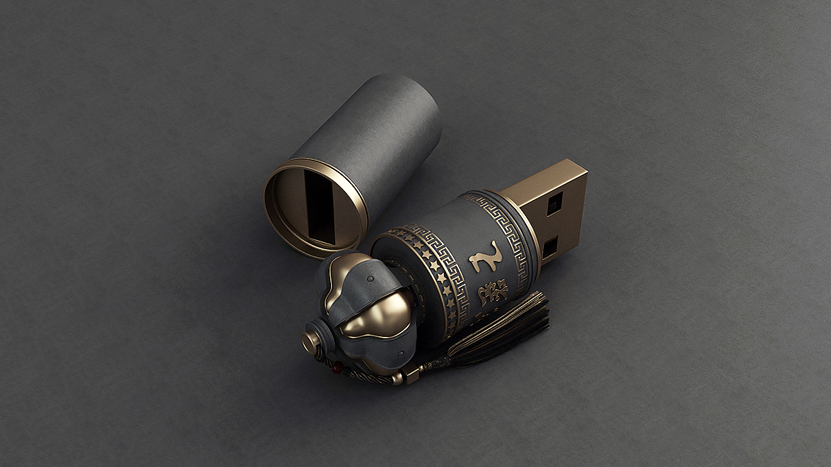 产品包装-芙蓉王U盘及包装