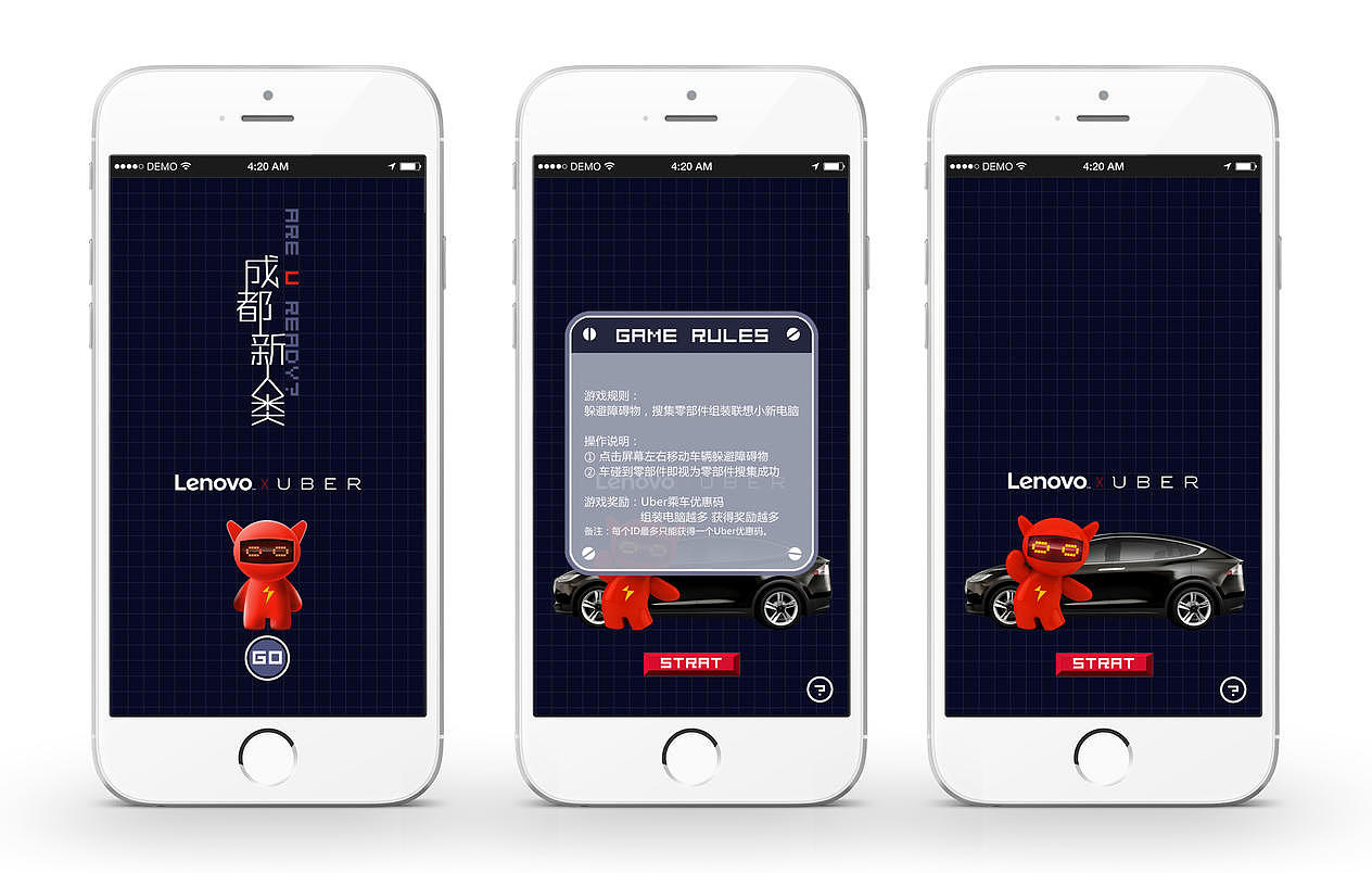 联想&Uber| 游戏UI（图ZMTU4NDQ5MDU2） - 游戏UI - 站酷设计师唐社长Teala原创素材 - 站酷ZCOOL