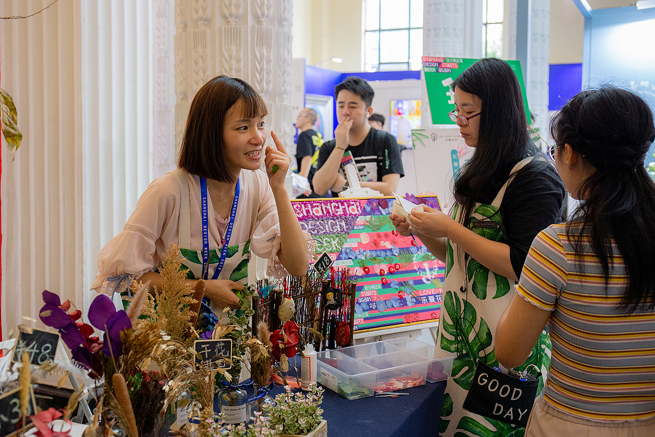 上海设计周活动现场（图ZMjE3NjMyNzY0） - 人文/纪实摄影 - 站酷设计师土豆翻墙西红柿原创素材 - 站酷ZCOOL