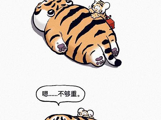 老爸总是有很多好主意