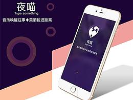 酒吧