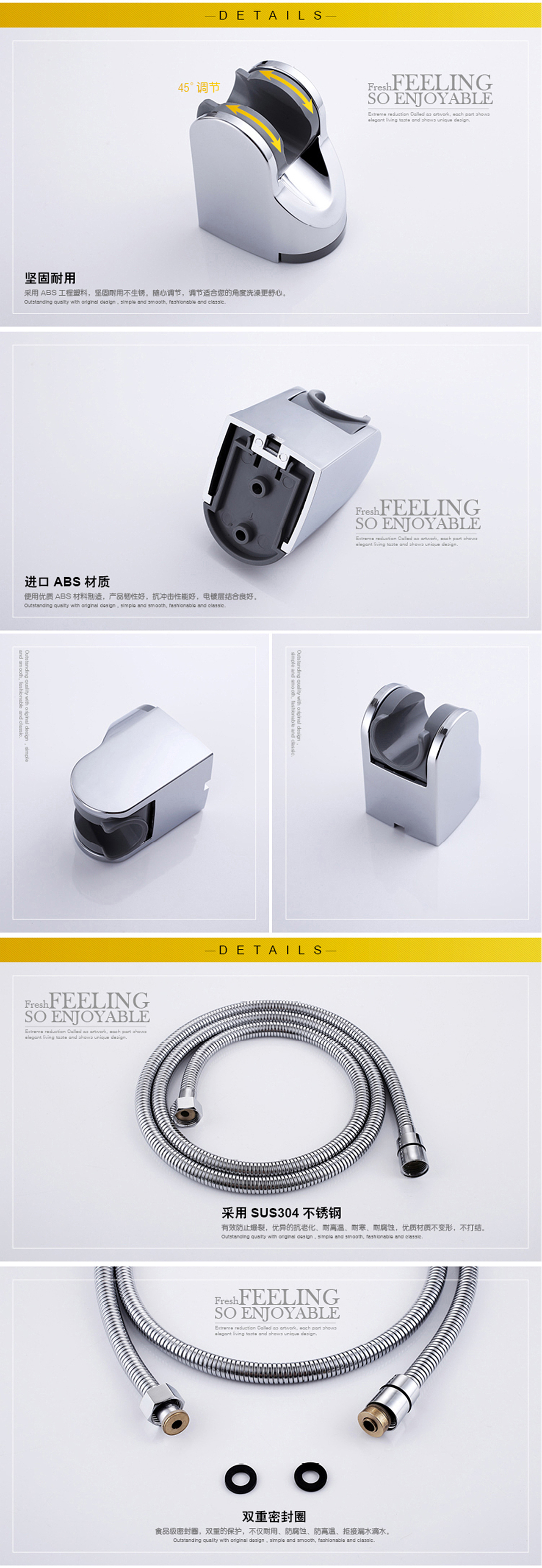 手持 花洒 龙头 淘宝详情（图ZMzU1MDgwODA=） - 电商 - 站酷设计师极度视觉设计原创素材 - 站酷ZCOOL