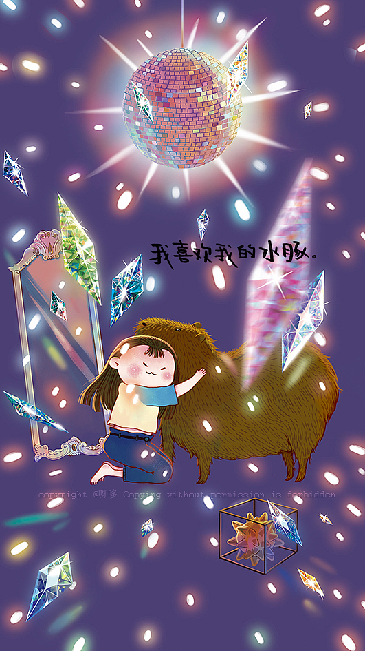 想要一只水豚（图ZMTAwMDAwMjM2） - 儿童插画 - 站酷设计师呀哆yaduo原创素材 - 站酷ZCOOL