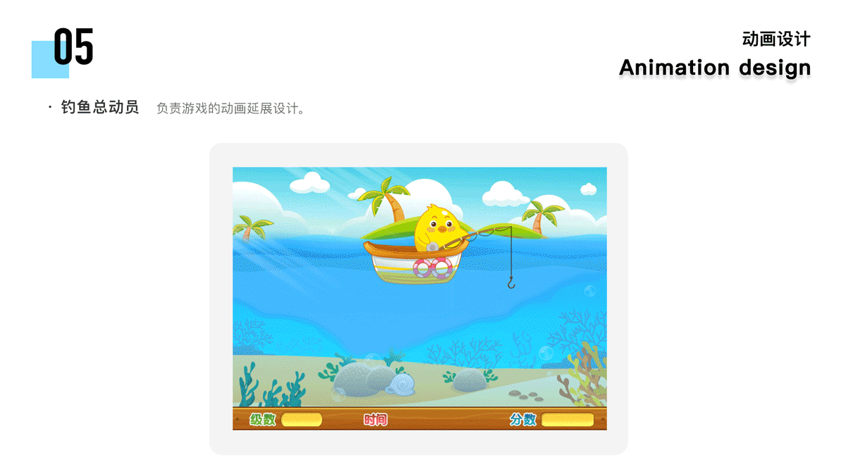 UI DESIGN RESUME（图ZMTQ4MTkxMzA0） - APP界面 - 站酷设计师Y_Mickey原创素材 - 站酷ZCOOL