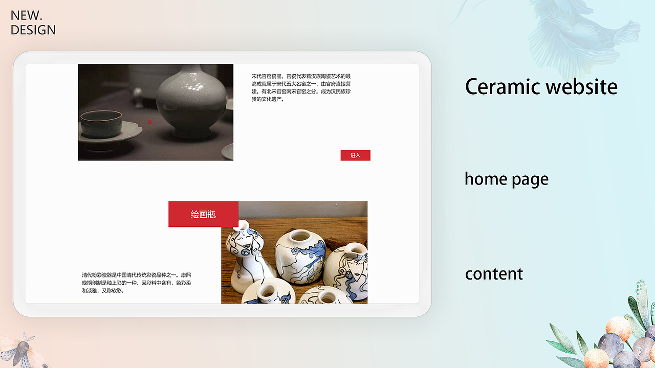 作品集（图ZMTU1OTY3ODg4） - 其他UI - 站酷设计师RealChange原创素材 - 站酷ZCOOL