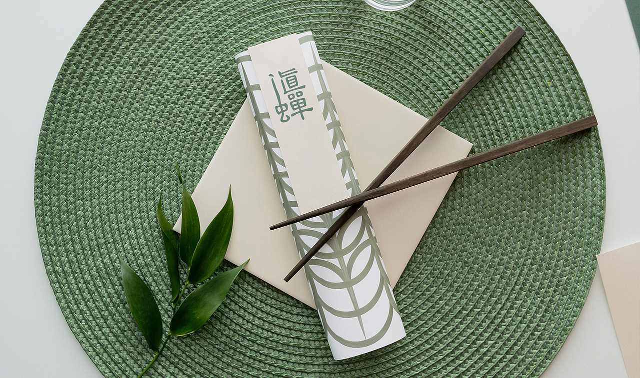 汉字符号化,散发国风特色韵味 | 滇蝉简餐素食馆