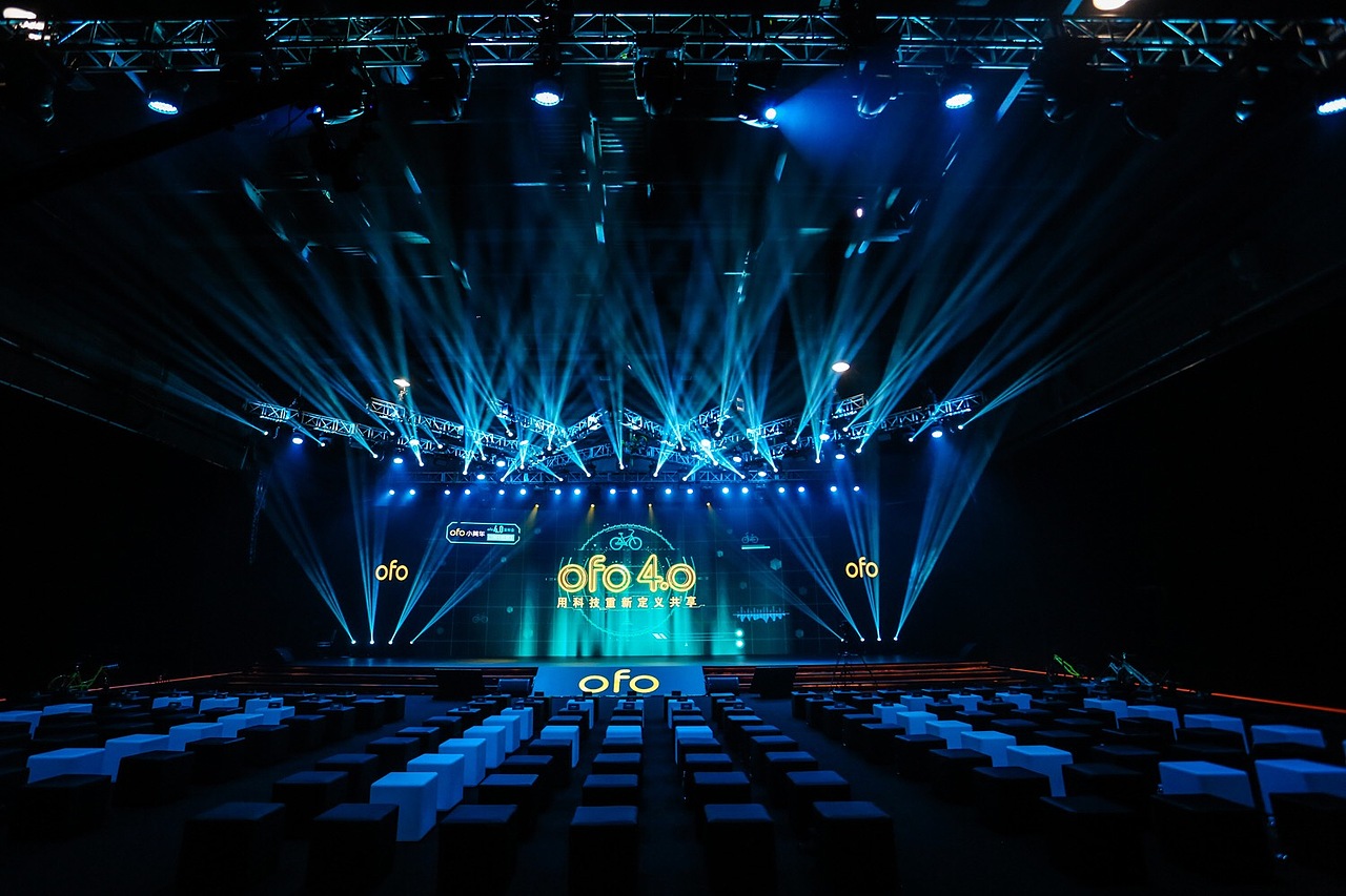 ofo 4.0发布会活动视觉设计（图ZOTQ1MTQwMjg=） - 海报 - 站酷设计师零九视觉原创素材 - 站酷ZCOOL