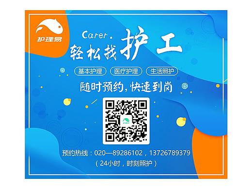 KT版（个人主页-ZMjk2OTIyNDA=） - 宣传物料 - 站酷设计师周周zzz原创素材 - 站酷ZCOOL