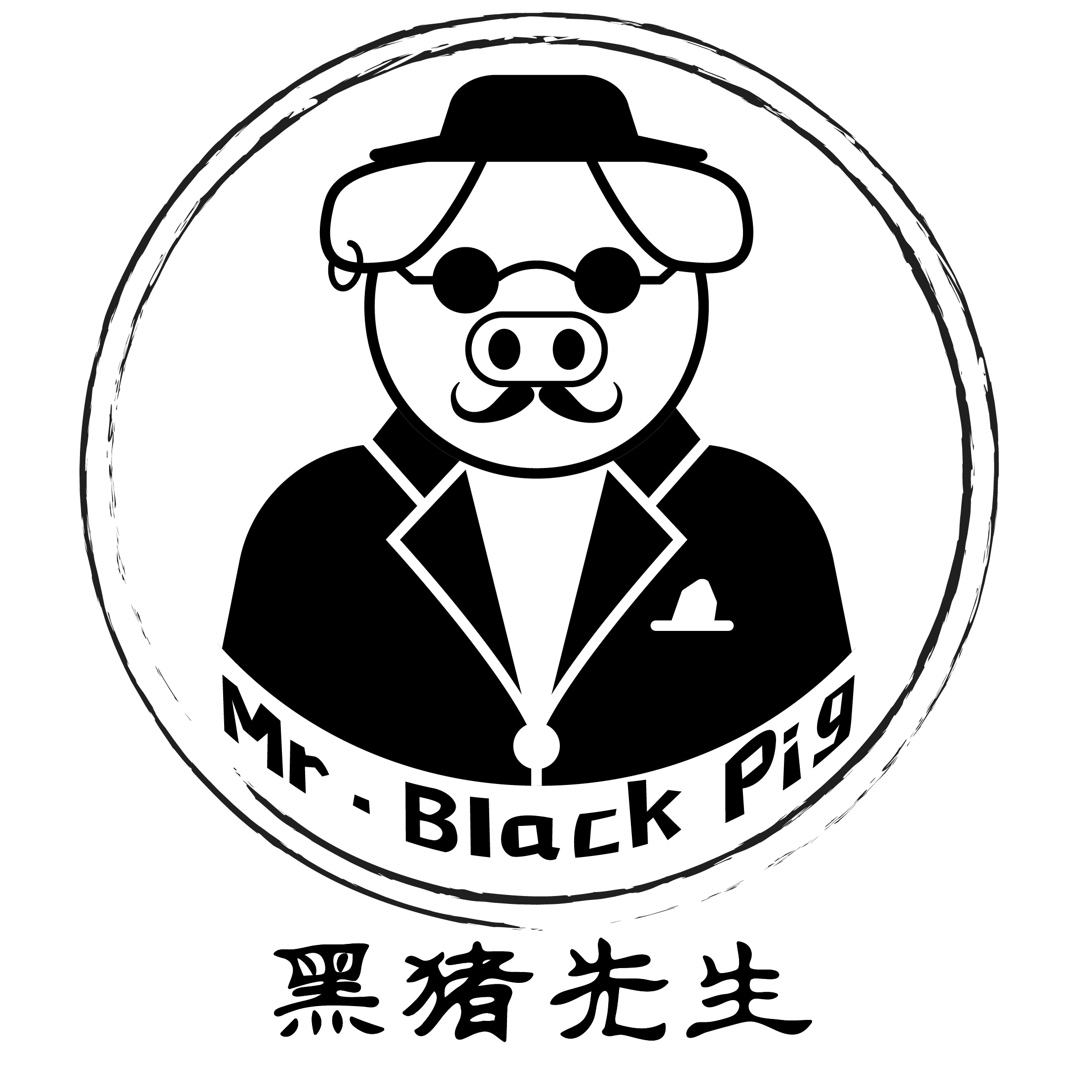 "黑猪先生"猪肉零食品牌形象设计|平面|品牌|songjia佳佳佳佳 - 原创