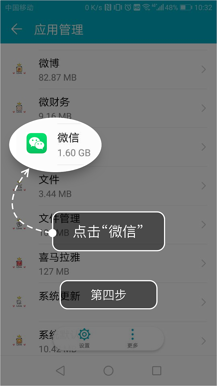 美家买菜（图ZMTc5NDM4OTky） - APP界面 - 站酷设计师孙志作品原创素材 - 站酷ZCOOL