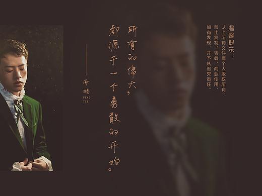 作品整理