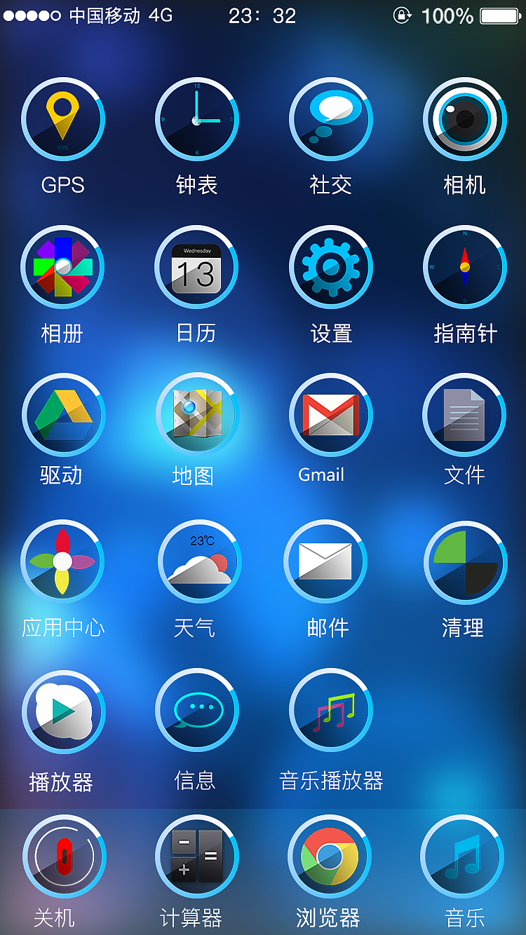 UIIOS/安卓界面（图ZOTYyNzU4NDA=） - 其他UI - 站酷设计师Z60451666原创素材 - 站酷ZCOOL