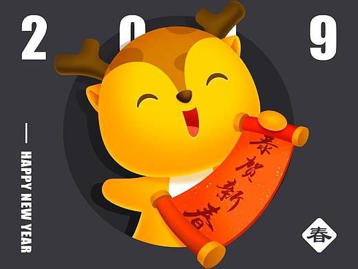 FAN的诞生