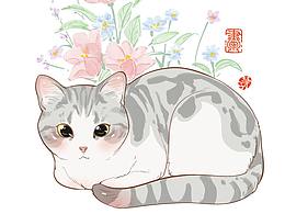 插画