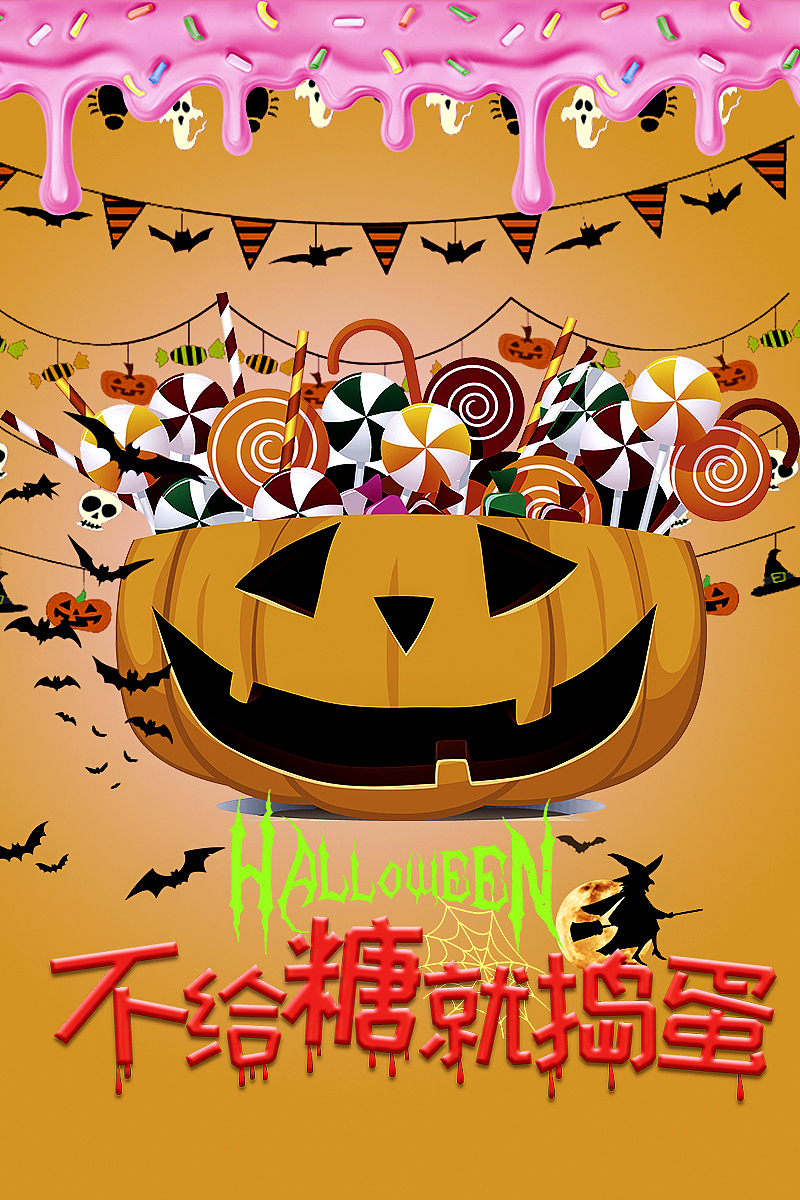 刚入行的一些作业好好怀旧