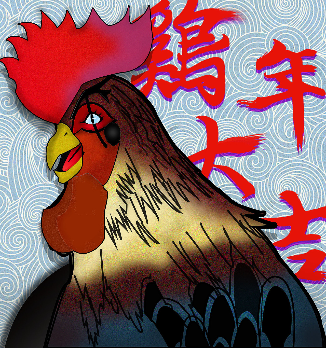 《鸡年大吉》（图ZNjg4MDkzOTI=） - 创作习作 - 站酷设计师风雪黑子原创素材 - 站酷ZCOOL