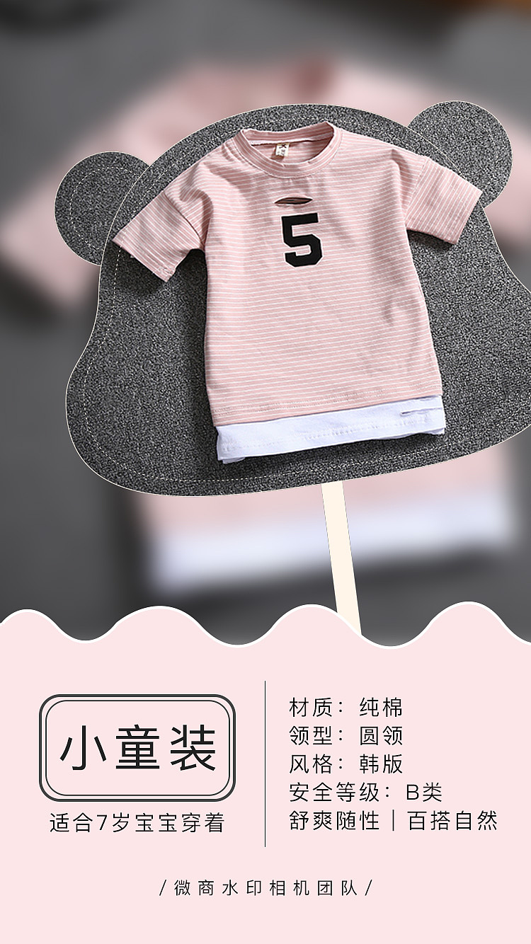 产品海报（图ZODY3MTU1NDA=） - 海报 - 站酷设计师芝慕集原创素材 - 站酷ZCOOL