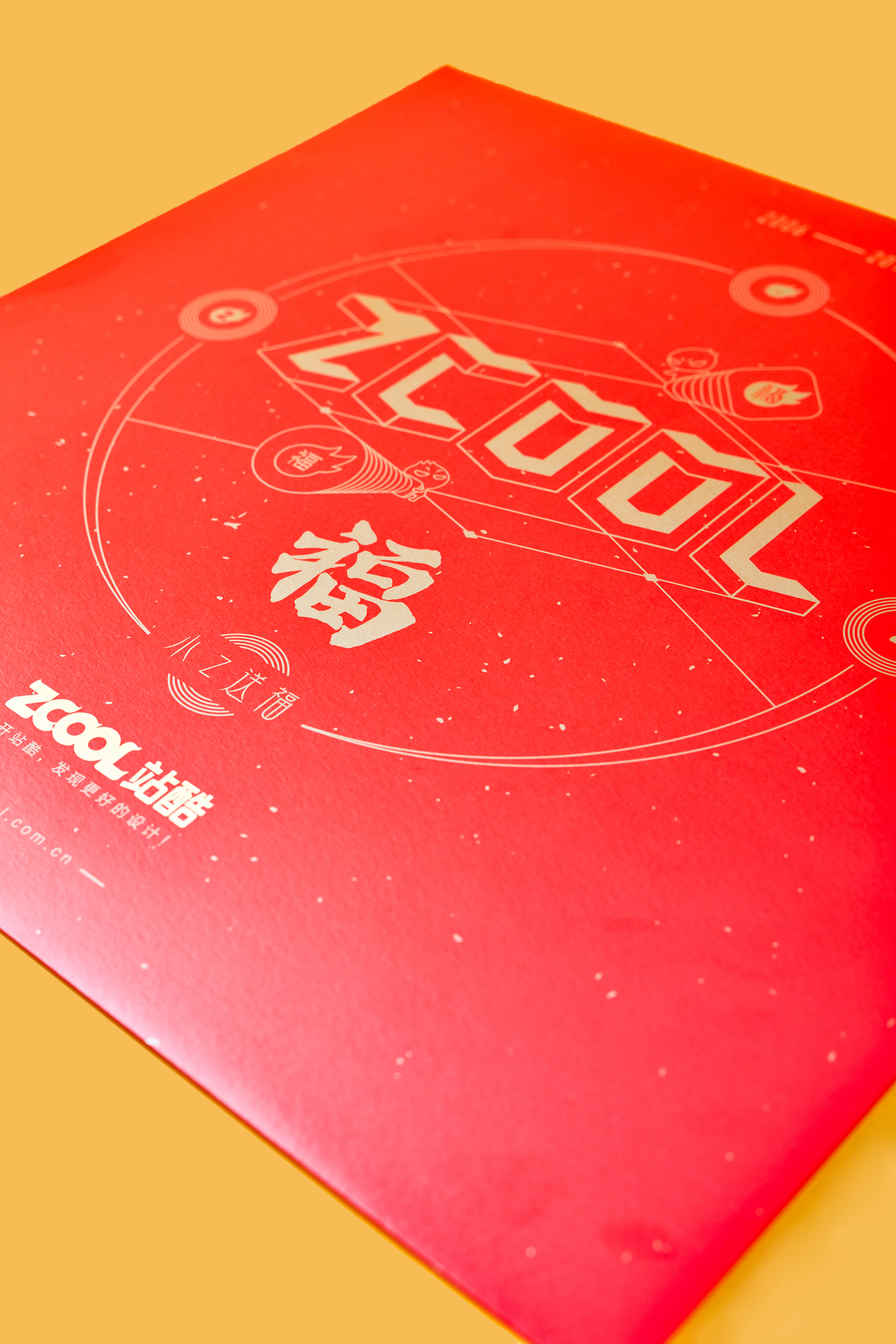 逾120份分红预案在路上 红利资产调整后仍获看好