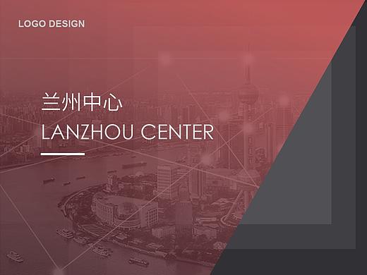 兰州中心LOGO提案