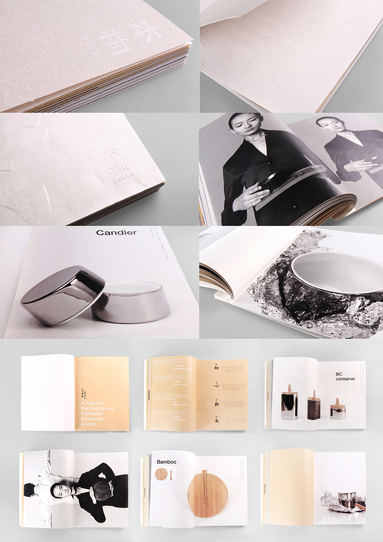 本物 品牌设计 中央美术学院（图ZMTM3NjE3MzAw） - 生活用品 - 站酷设计师多米艺术设计原创素材 - 站酷ZCOOL