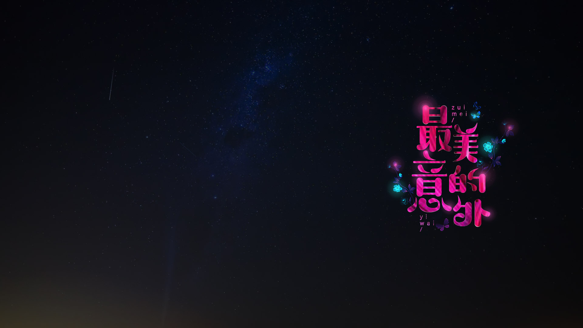 小强X的个人主页（背景预览） - 主页背景设置 - 站酷设计师小强X原创素材 - 站酷ZCOOL
