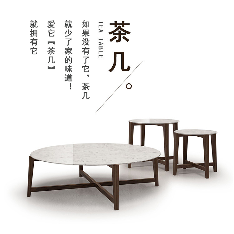 商品图（图ZMTYxMTI4Mjg4） - 电商 - 站酷设计师一枚有追求设计狮原创素材 - 站酷ZCOOL