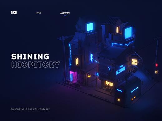 C4D渲染打光（個人主頁-ZNTI2MjUwMjg=） - 電商 - 站酷設計師黑名單下的我原創(chuàng)素材 - 站酷ZCOOL