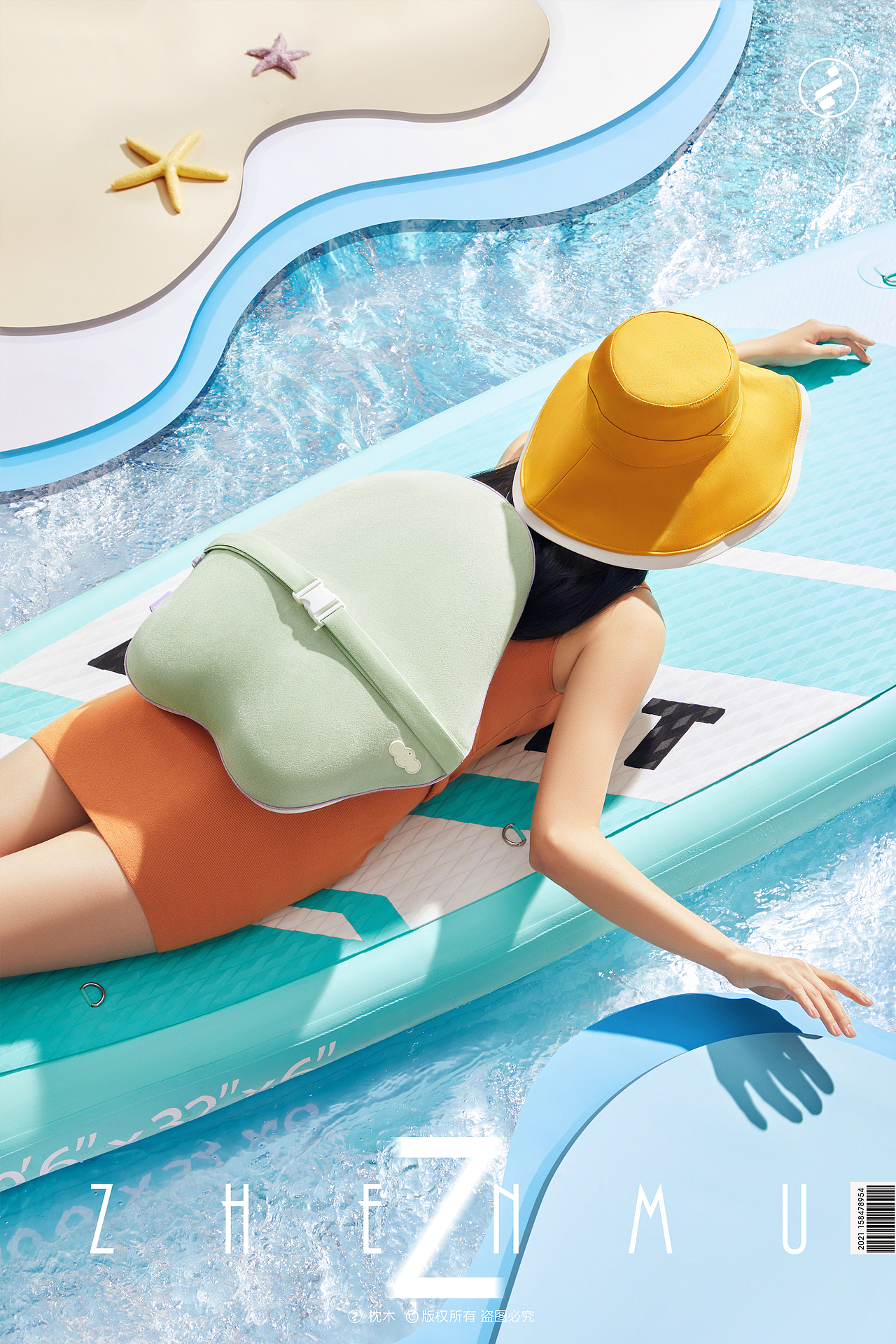 个护小家电拍摄/象术腰背按摩仪（图ZMzIzODY0Nzg4） - 产品摄影 - 站酷设计师枕木文化原创素材 - 站酷ZCOOL