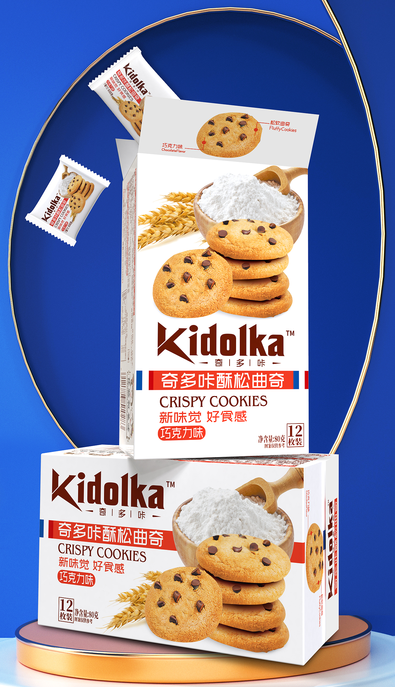 奇多咔×川木策划|高颜值曲奇饼干包装,这搭配爱了!