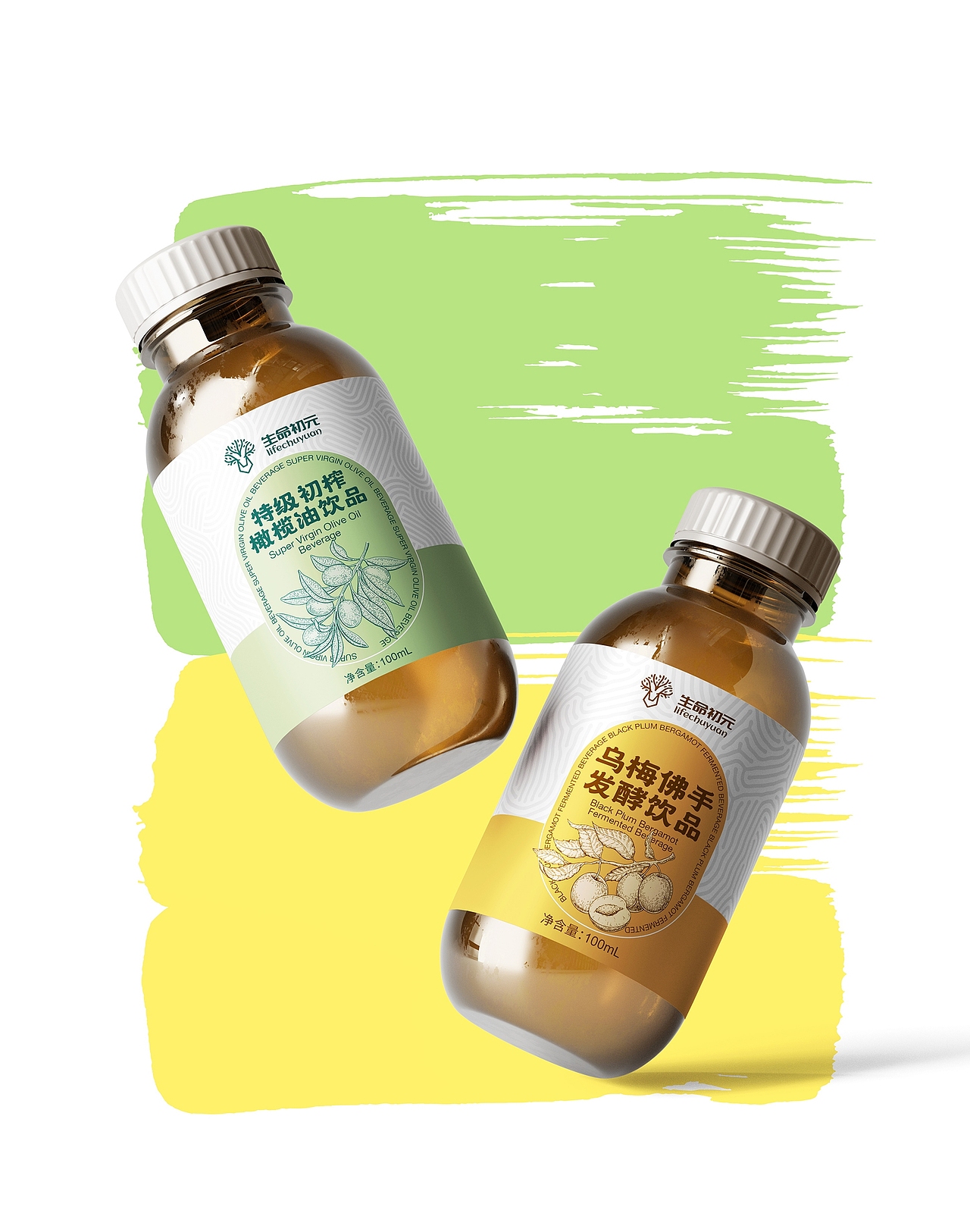 保健品包装设计 乌梅佛手 橄榄油饮品©刘益铭原创作品