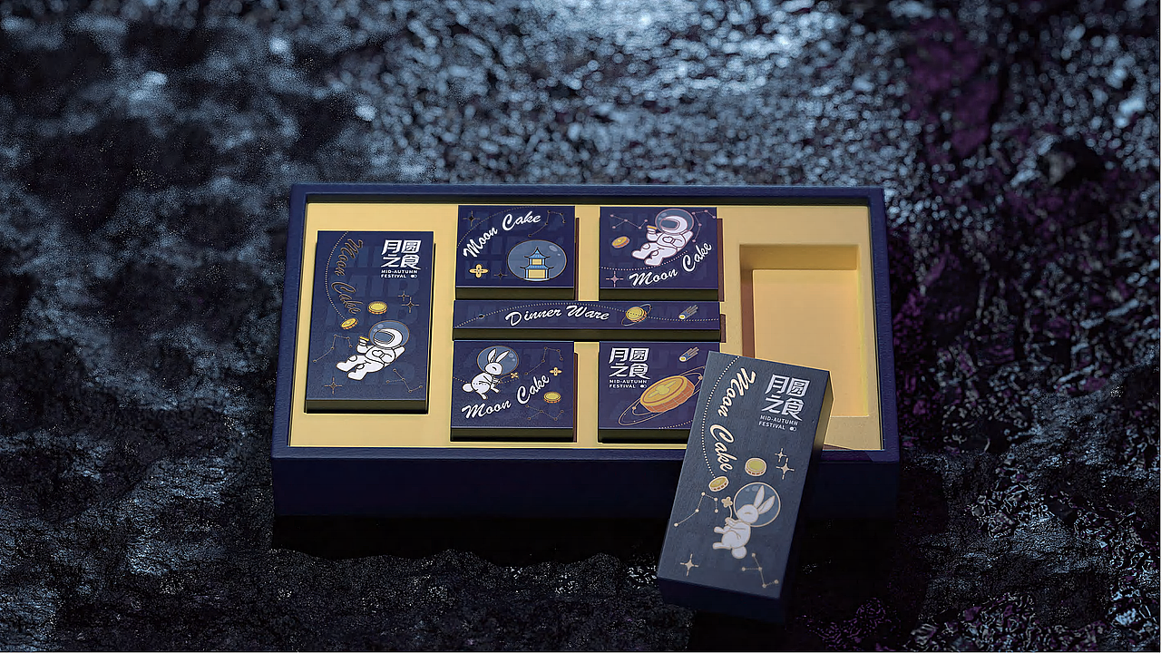 中秋礼盒包装设计丨礼品丨森宿®（图ZMzAyOTc0Njg4） - 包装 - 站酷设计师东吴智联品牌策划原创素材 - 站酷ZCOOL