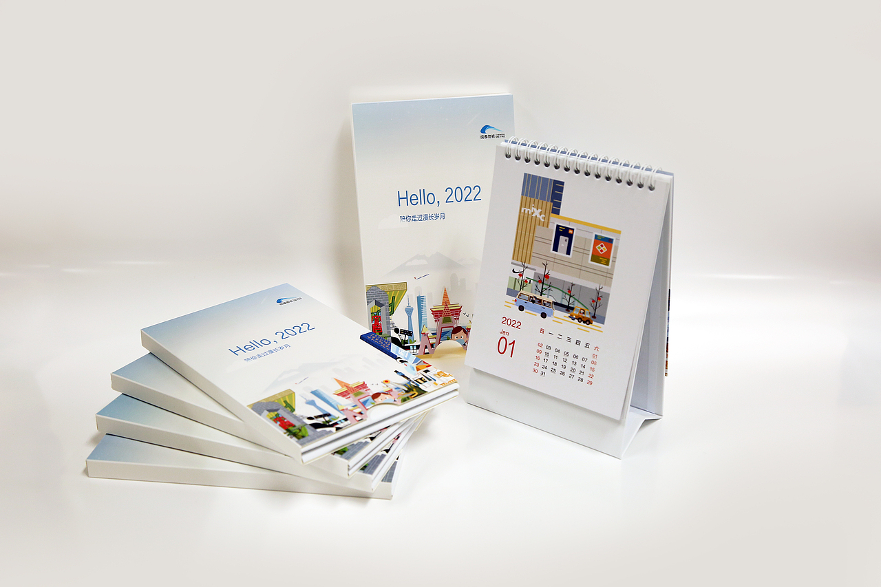 陪你走过漫长岁月