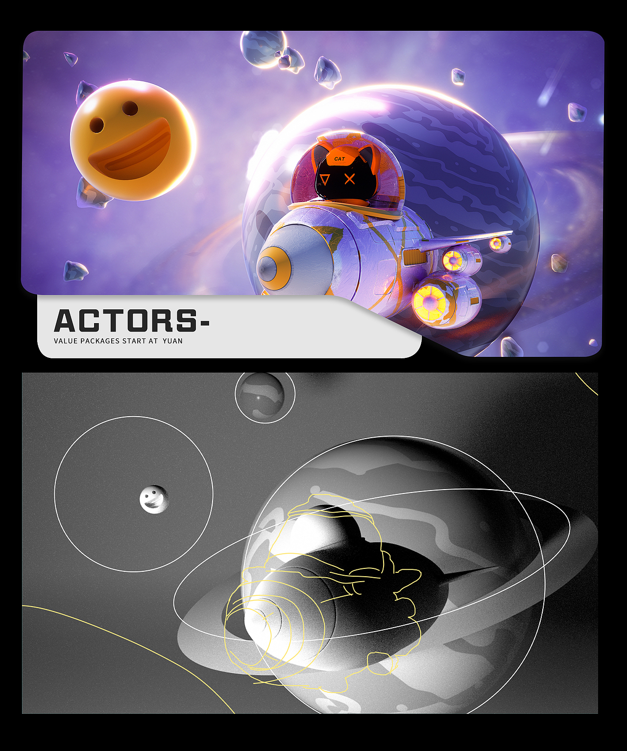 2022第一季度（图ZMzAzMDc0NjIw） - 场景 - 站酷设计师Actors7401原创素材 - 站酷ZCOOL