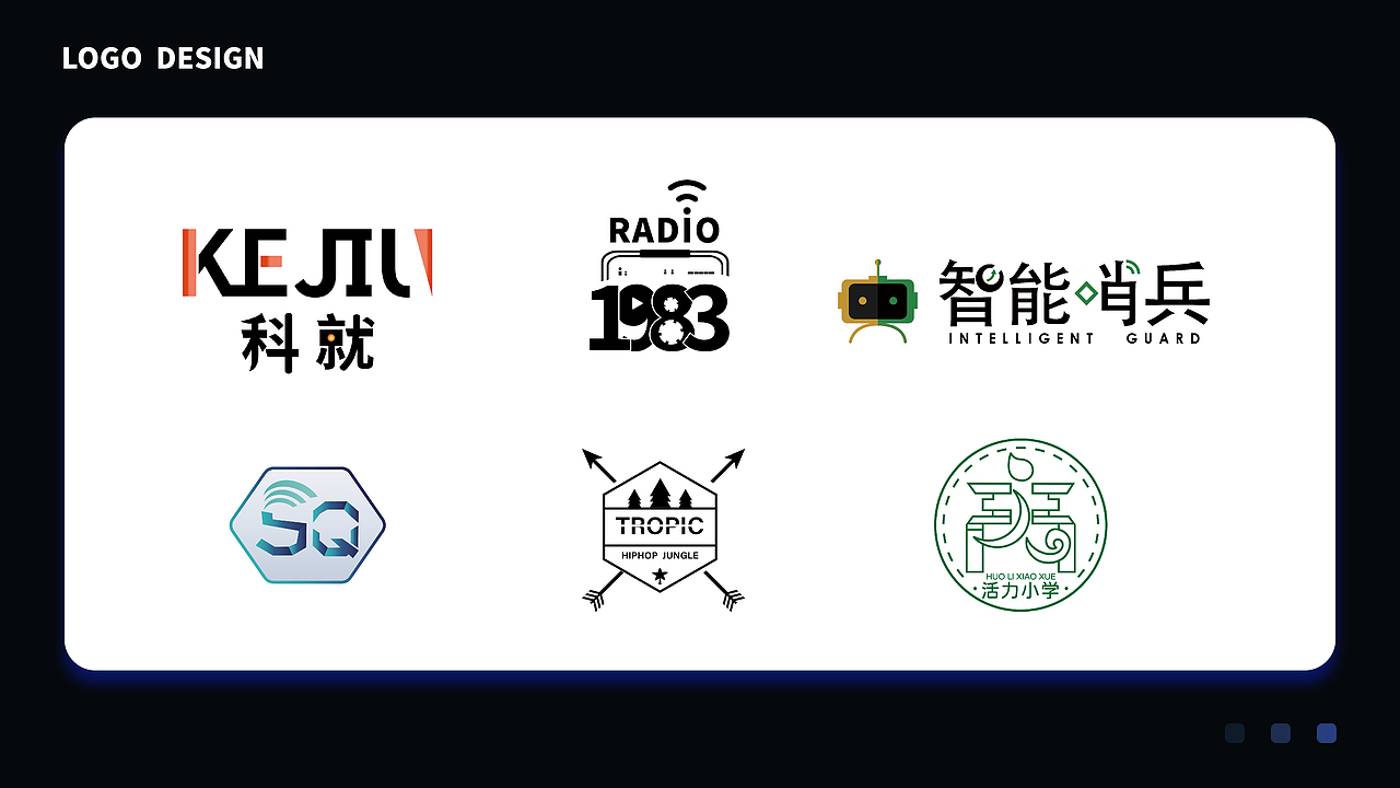 2025品牌设计作品集（图ZMzY1MzU3NDk2） - 品牌 - 站酷设计师设计师鹿夏原创素材 - 站酷ZCOOL