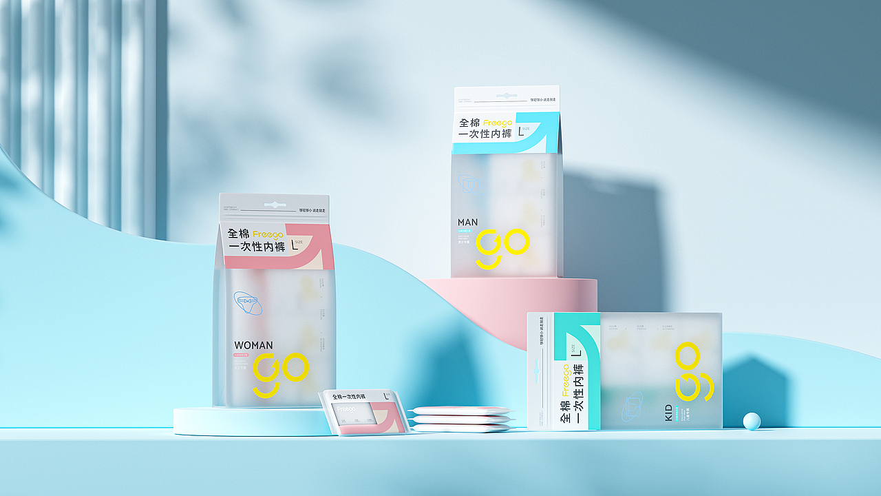 五克氮²×Freego｜品牌视觉系列包装设计（图ZMzQ1OTM5MTc2） - 包装 - 站酷设计师五克氮创意设计原创素材 - 站酷ZCOOL