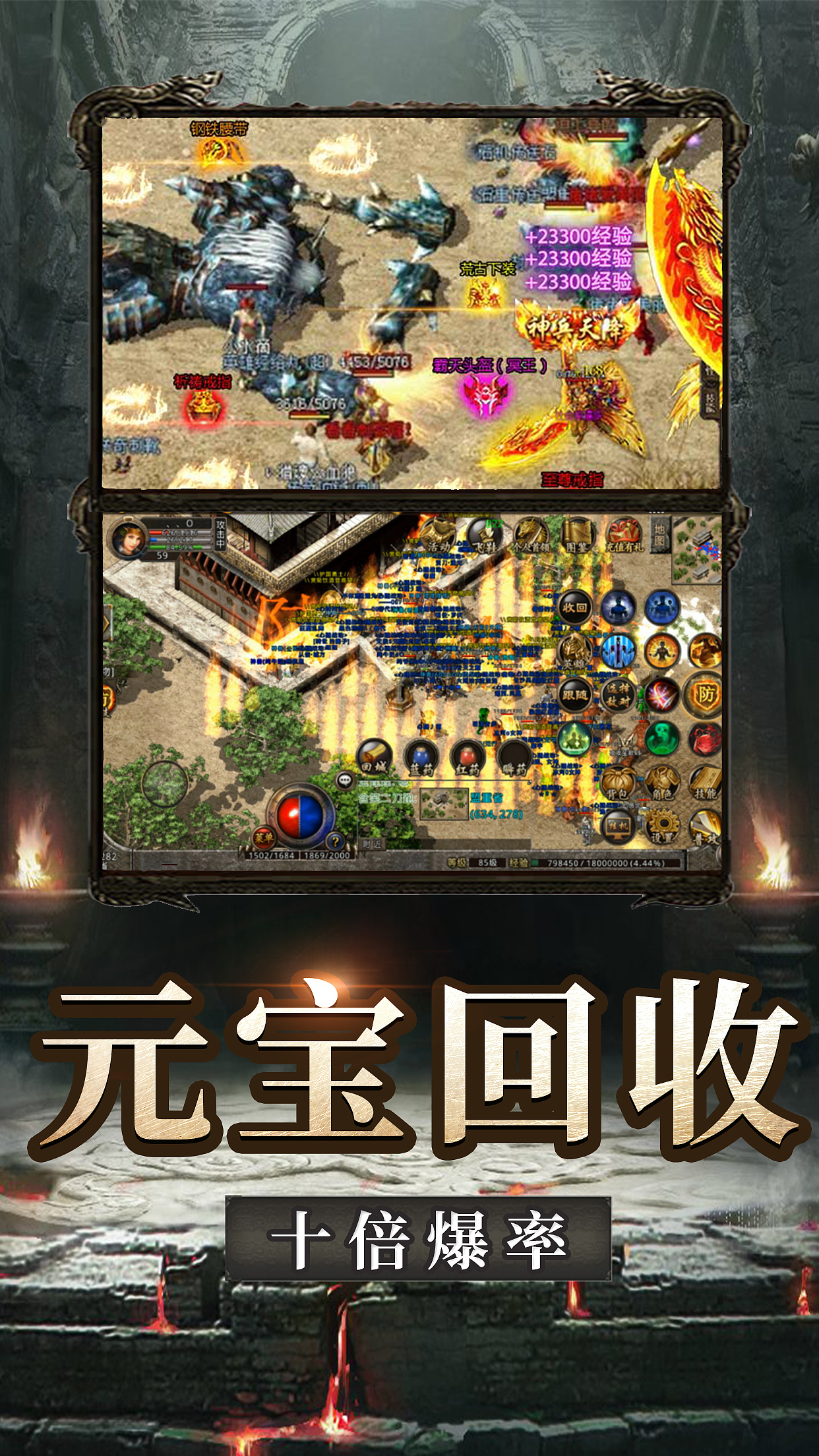 练习传奇（图ZMjk3ODM1Mzgw） - Logo - 站酷设计师橙哥joe原创素材 - 站酷ZCOOL
