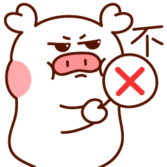 猪油糖第二弹（图ZMzE0MzkyODI0） - 网络表情 - 站酷设计师小肉包Q原创素材 - 站酷ZCOOL