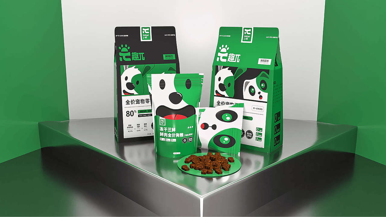 2023个人作品集（图ZMzY4NTkwMjU2） - 品牌 - 站酷设计师INBOART原创素材 - 站酷ZCOOL