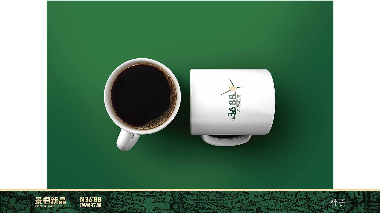 农场品牌设计案例|3688珍品农场 在其位·出奇珍（图ZMzQxMDE3MzY4） - 品牌 - 站酷设计师象造文创原创素材 - 站酷ZCOOL