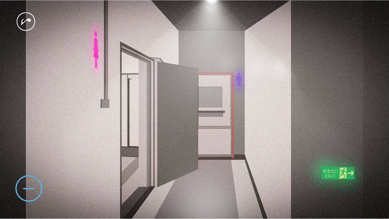 《寻》--广东工业大学艺术与设计学院H5导向识别（图ZMTc4ODM3ODQ4） - 概念设定 - 站酷设计师CXD西小狄原创素材 - 站酷ZCOOL