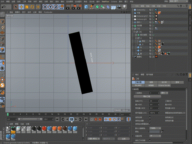 Hydraink 口红动画