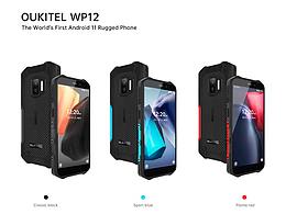 WP12-户外三防手机