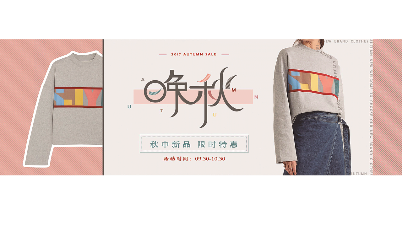 作品集（图ZMjI3ODg0NjA4） - PPT/Keynote - 站酷设计师熊猫li原创素材 - 站酷ZCOOL